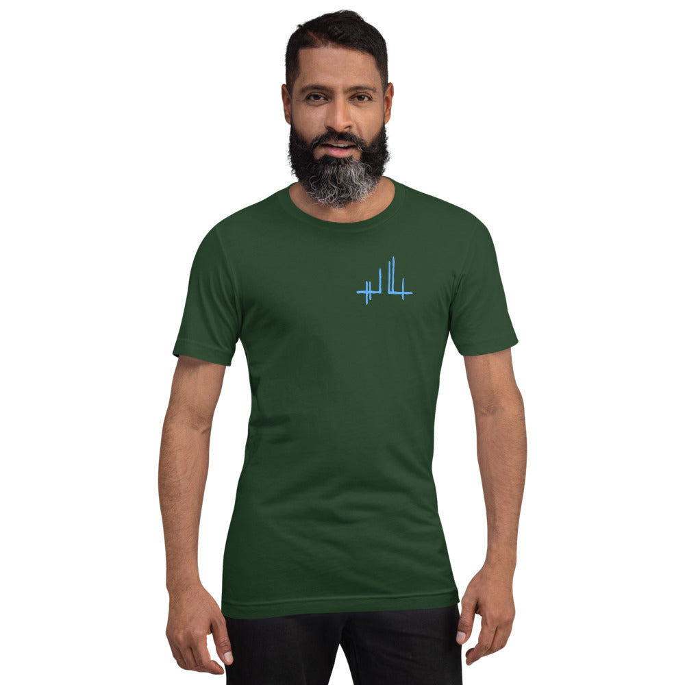 Collisions - T-shirt unisexe