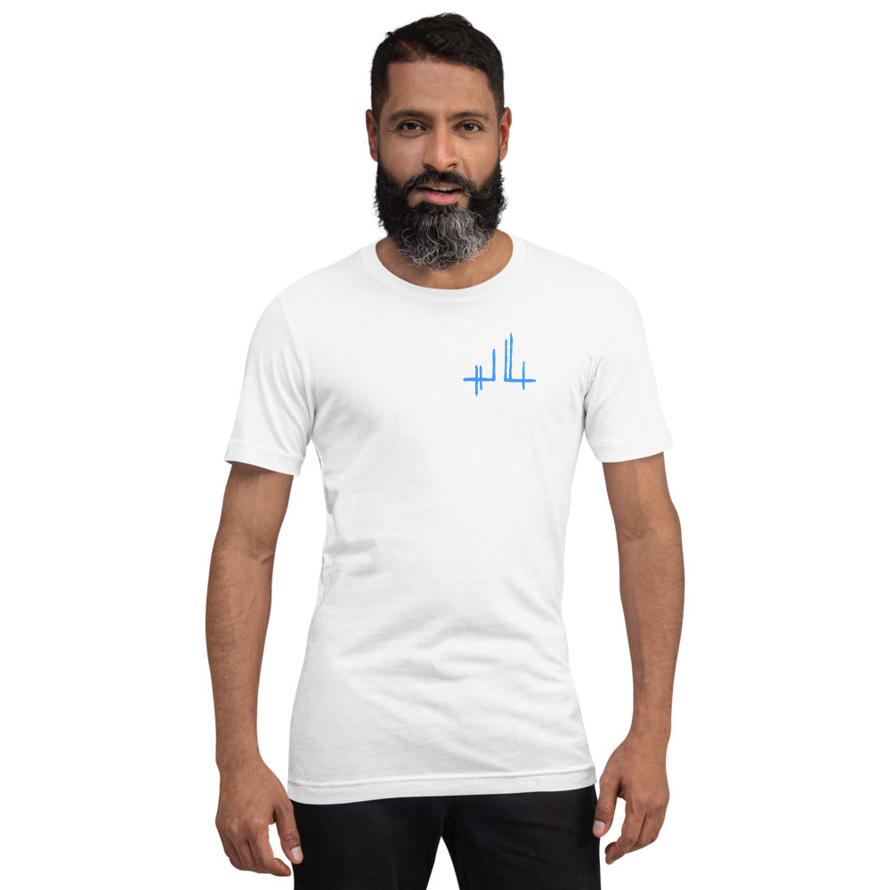 Collisions - T-shirt unisexe