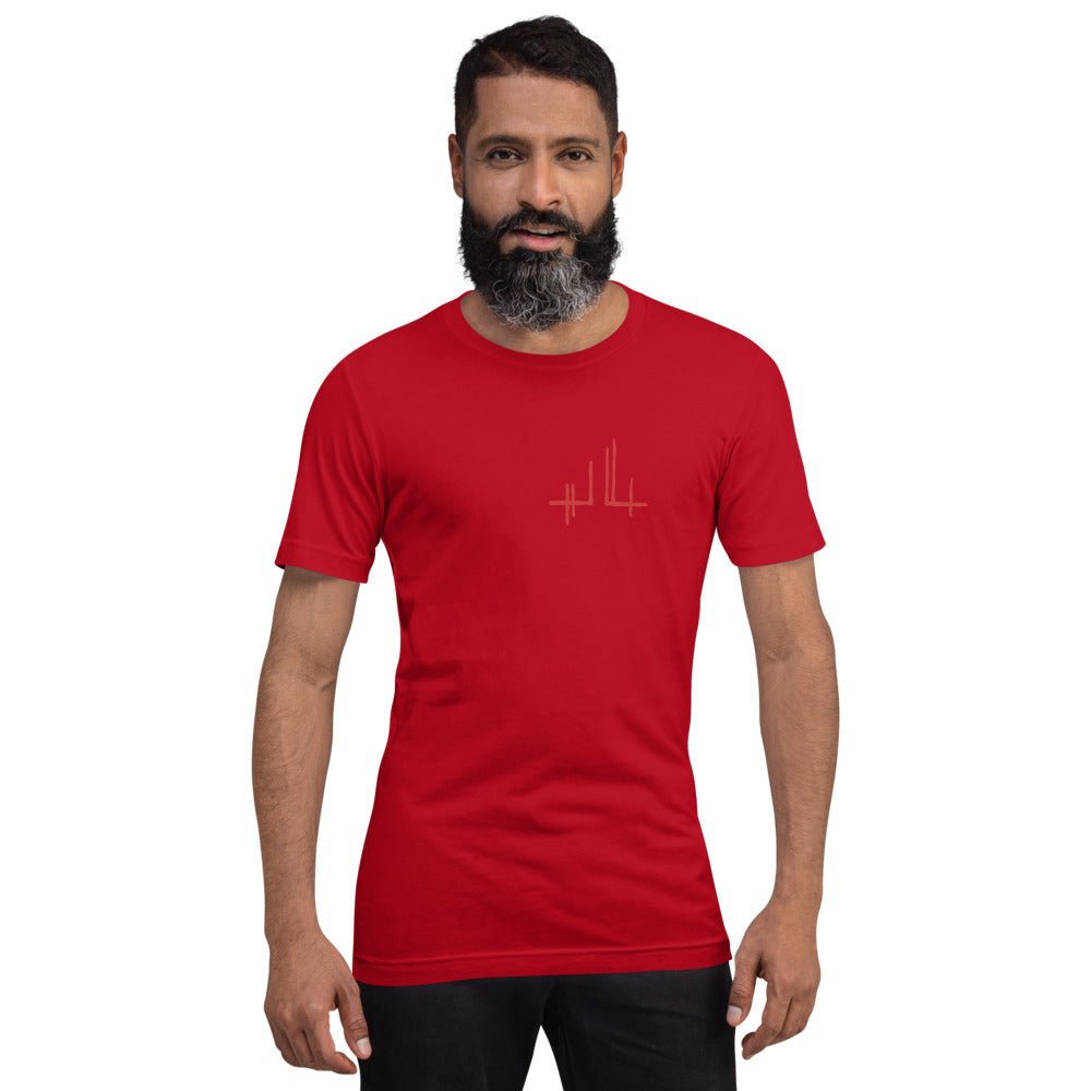 Lune / Moon - T-Shirt à manches courtes unisexe - Jiel - artiste