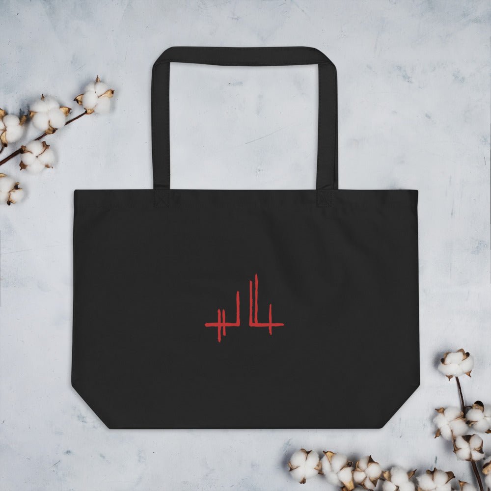 Serpent cosmique / Cosmic snake - Grand tote bag bio - Jiel - artiste